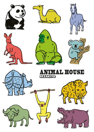 Animal house by SEZAKIYO